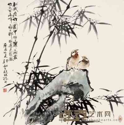 韩敏 竹石双雀图 片 68×68cm